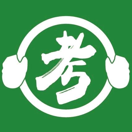 驾考一胡教练
