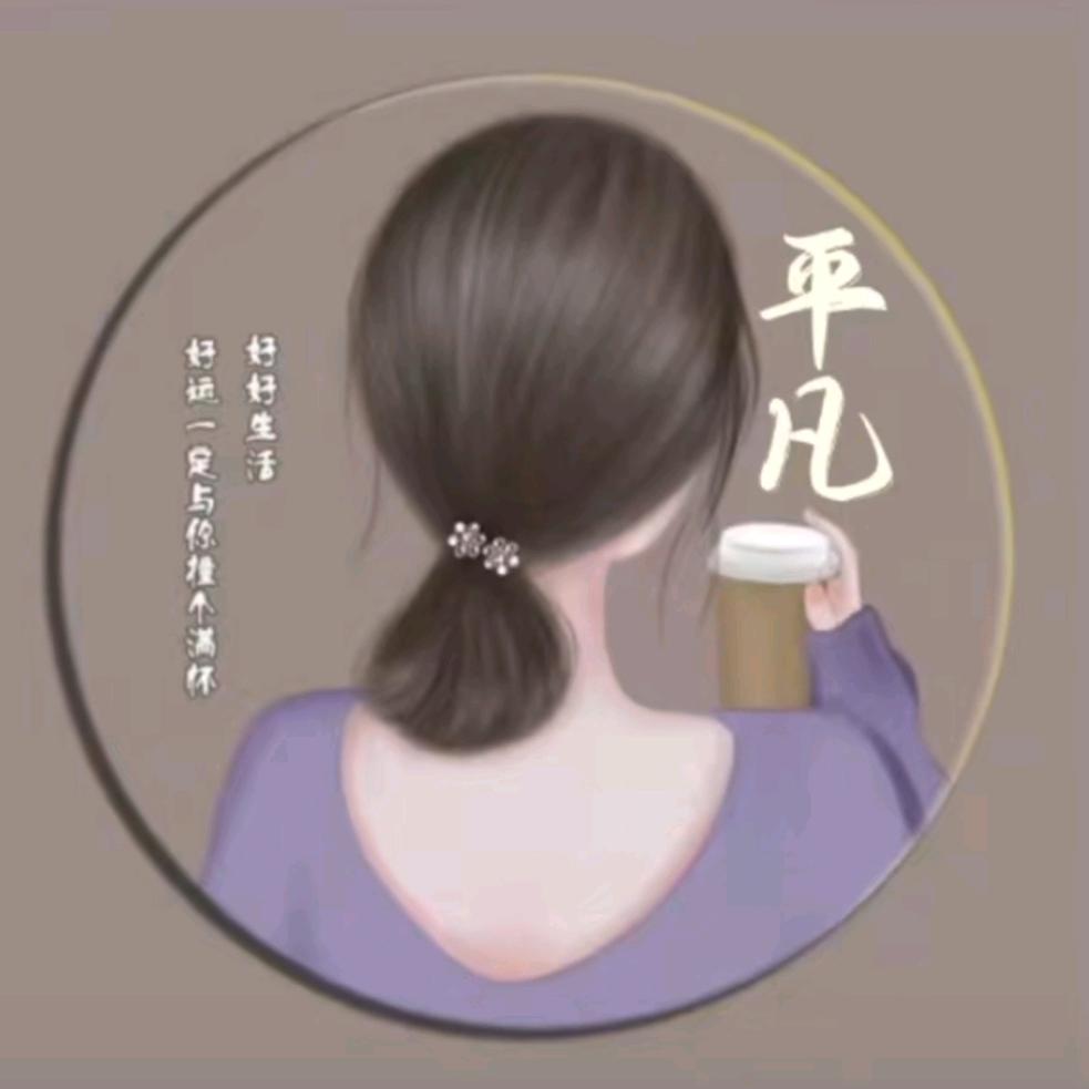 💞ℳঞᩚ是梦终会醒꧔ꦿ᭄：💞ℳঞᩚ