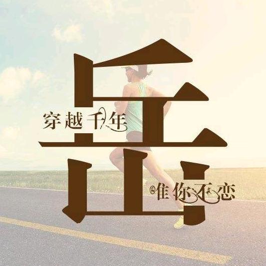 利川市宏晟兄弟车行