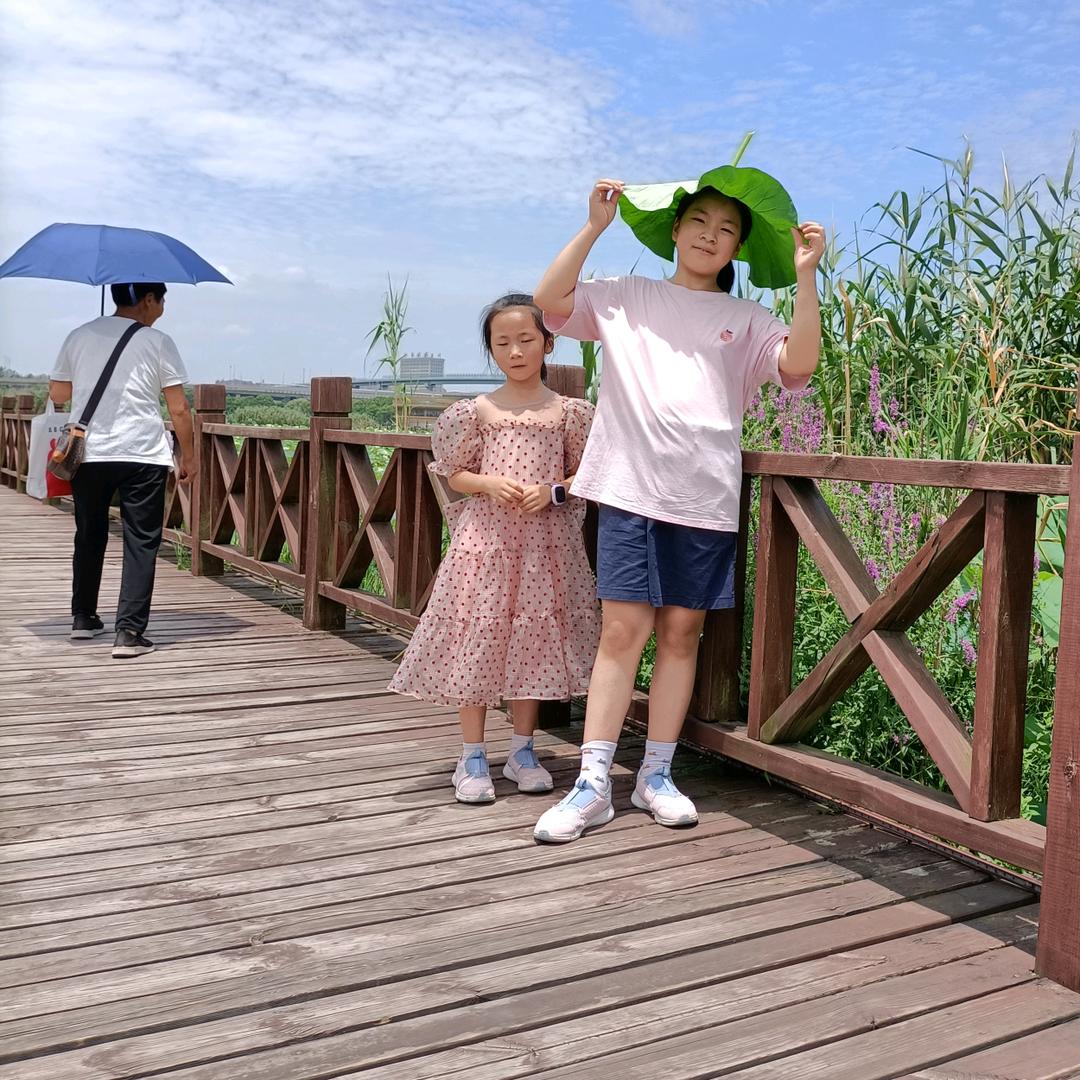 老婆的老公