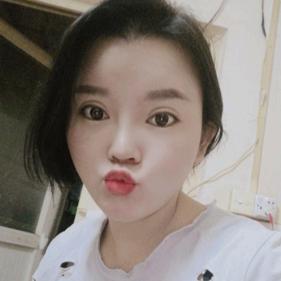 宸歆