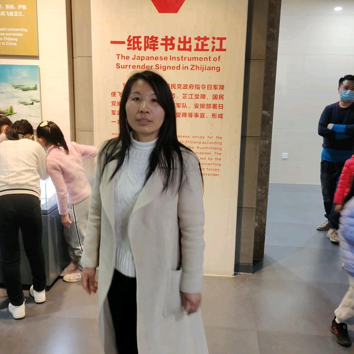 杨姐