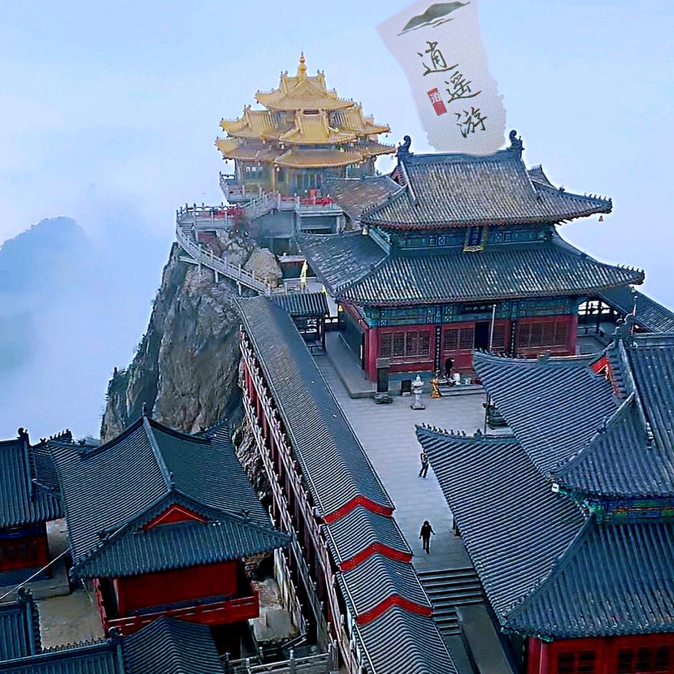 ـ٨ـﮩﮩ٨ـ♡ 空山烟雨@ﻬ