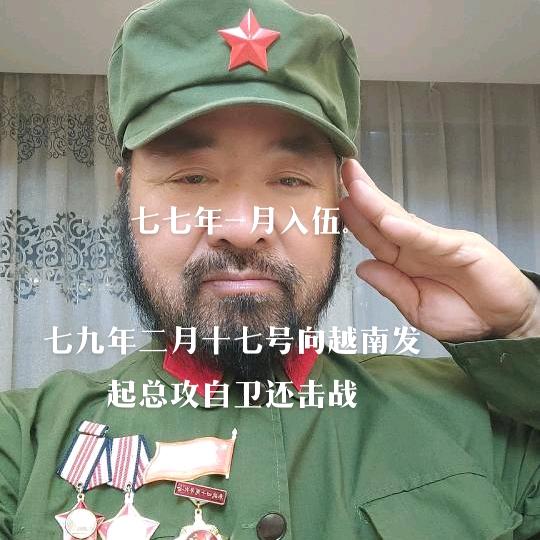 毛闯明盘州能投科技有限公司