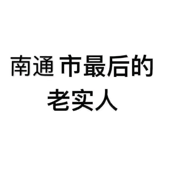 🌈白羊座的凉凉💫