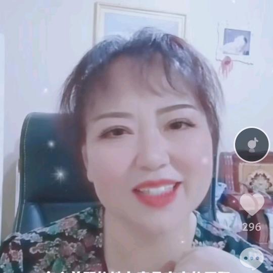 五谷丰登🔥晓亮断桥铝门窗