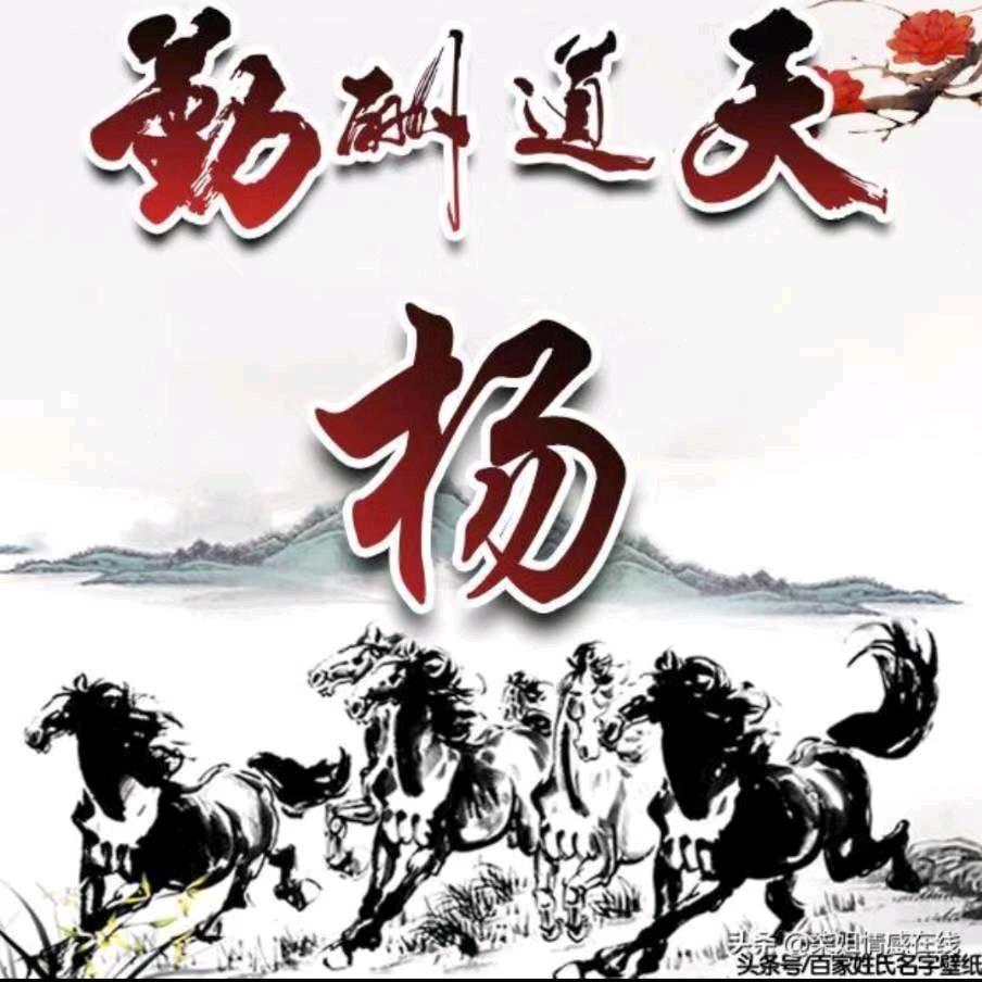 心醉