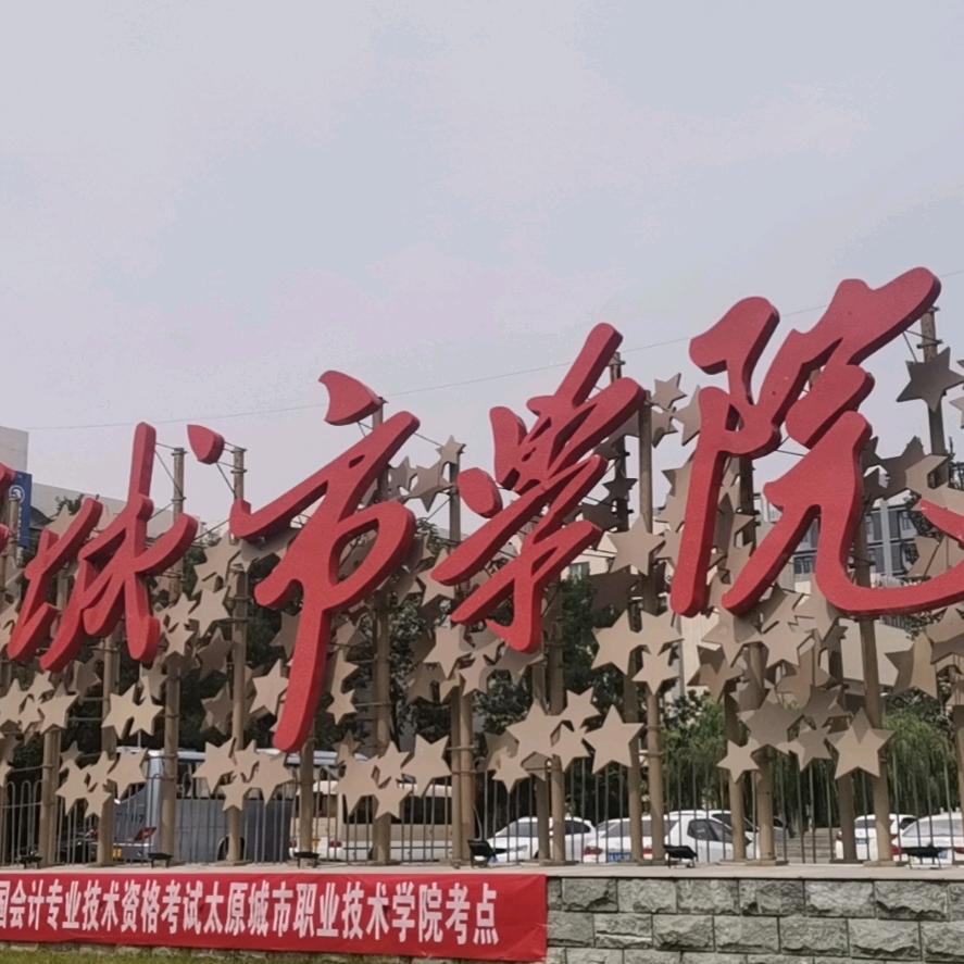 嗯ヽ(○^㉨^)ﾉ♪