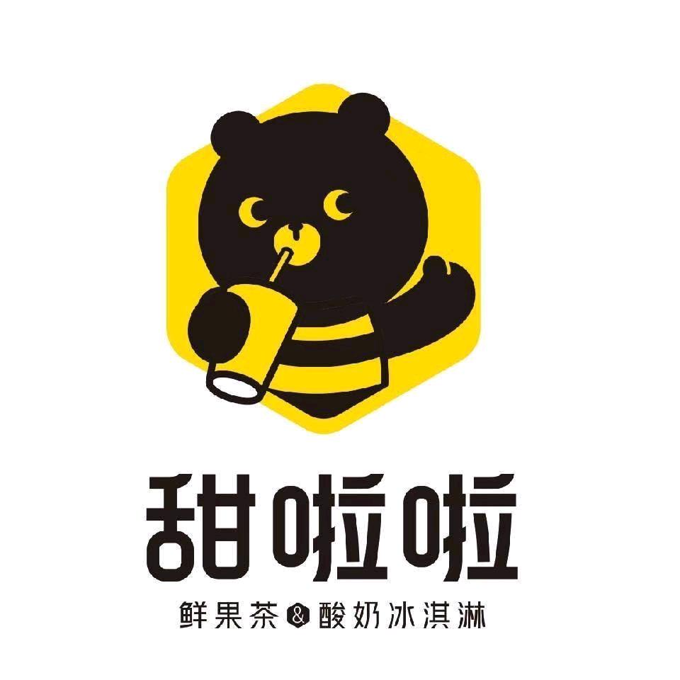 甜啦啦团购推荐官