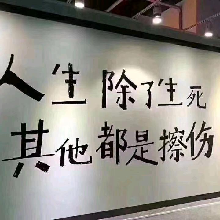 陈金玲