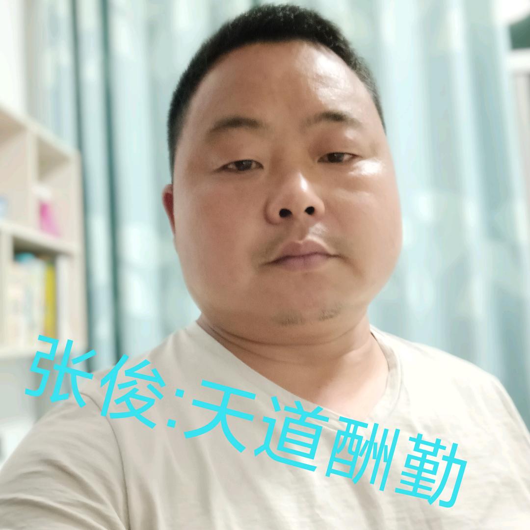 山地万佳木业
