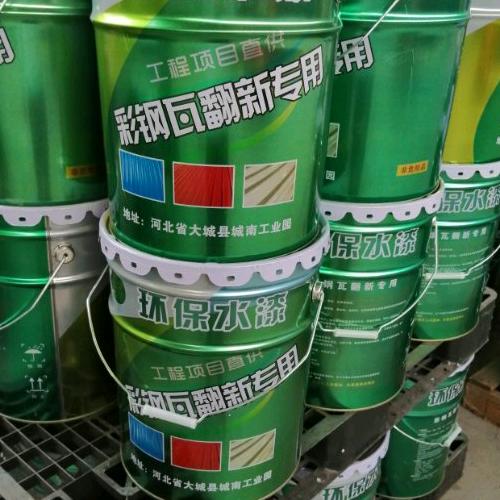 三门峡志诚彩钢喷漆防腐有限公司