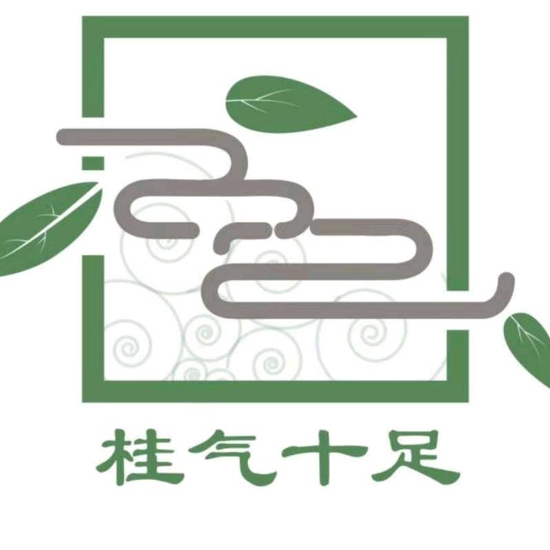 武夷山市桂气十足岩茶厂