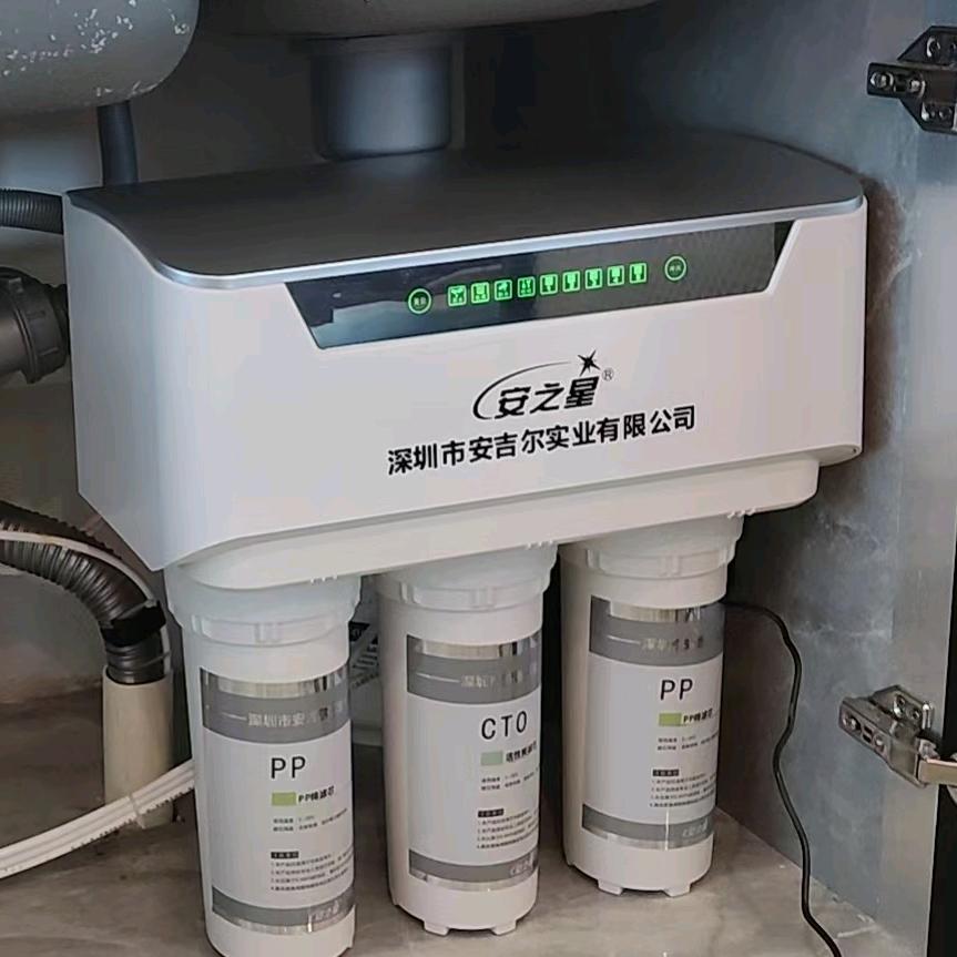 安之星净水器水电安装