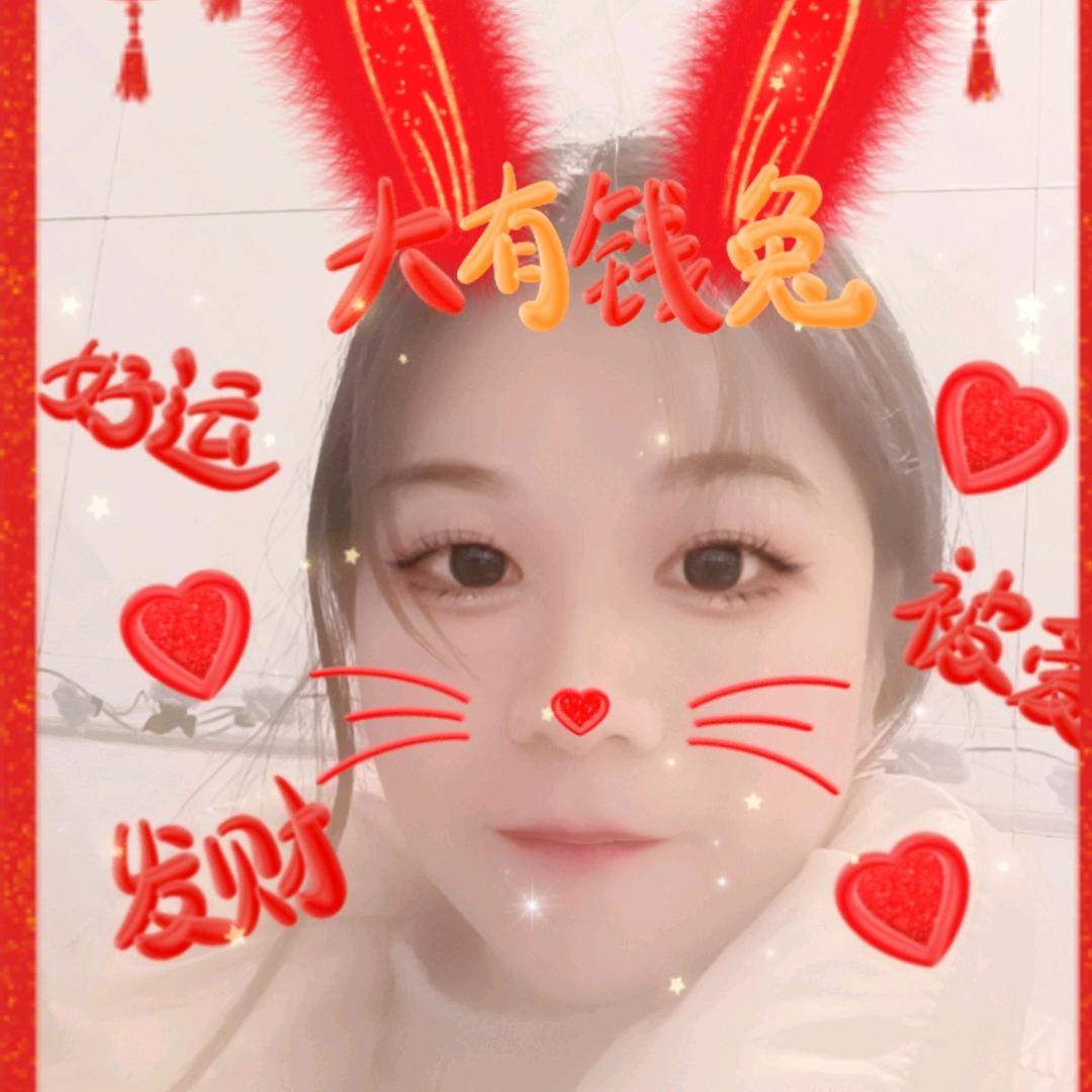 🐲⁰³.₁₄林℘࿐