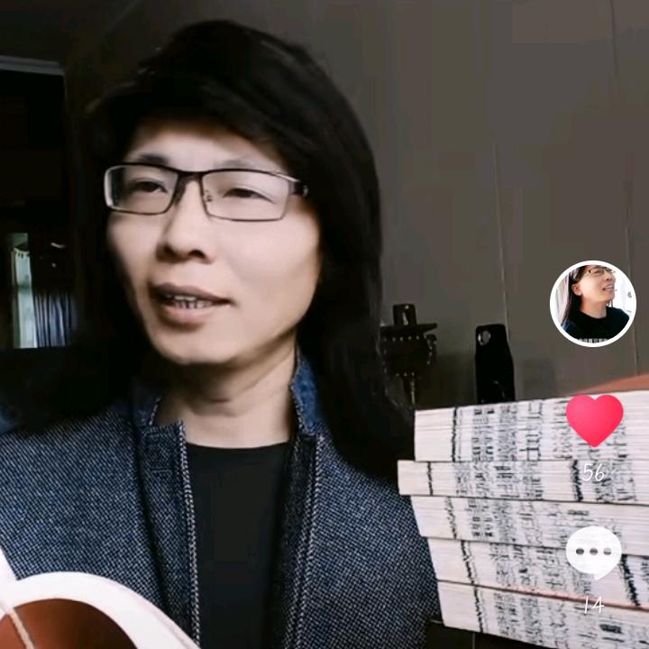 😝人非:😘