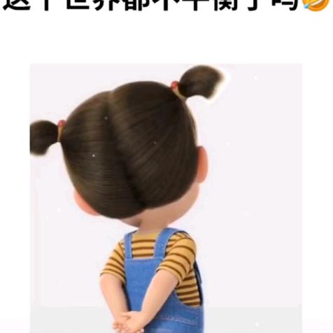 幻隽