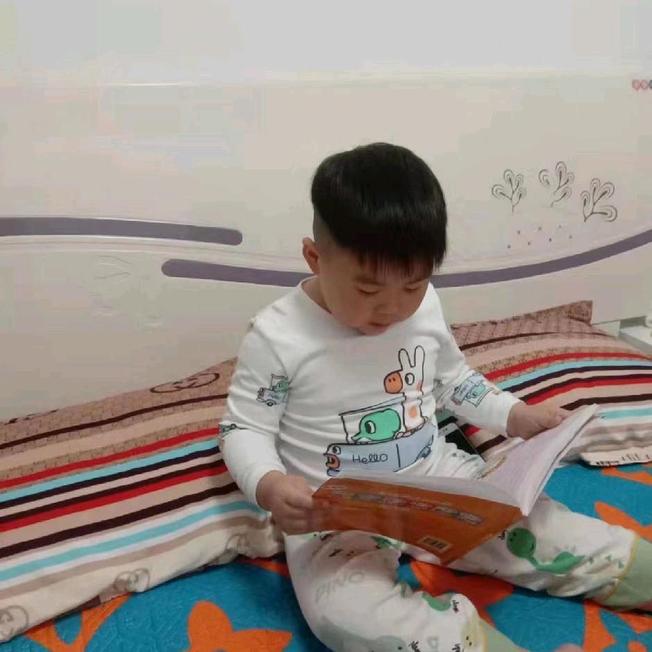 顺其自然