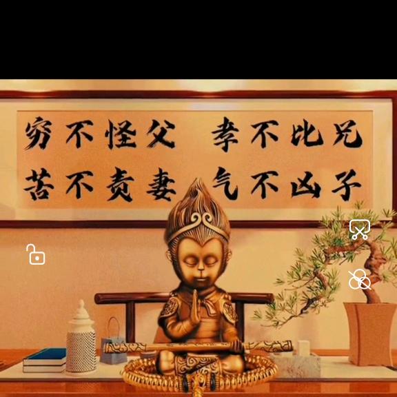 庆哥