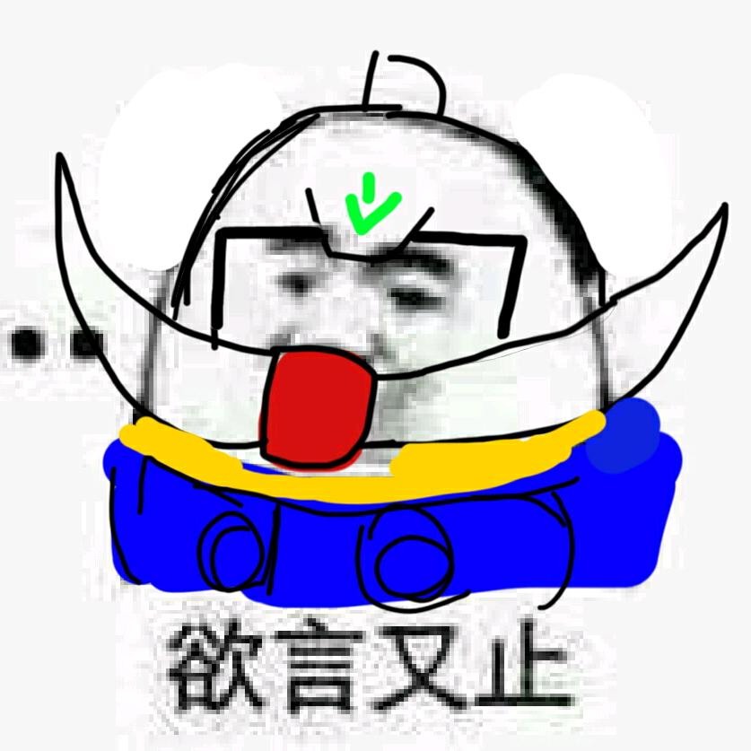 阿克西湿漫剪