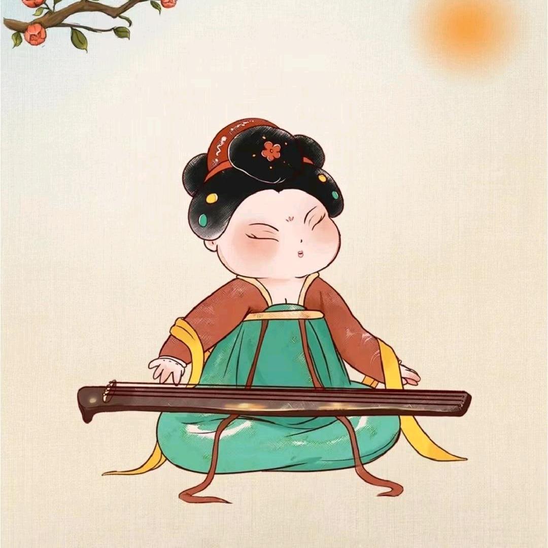 鑫