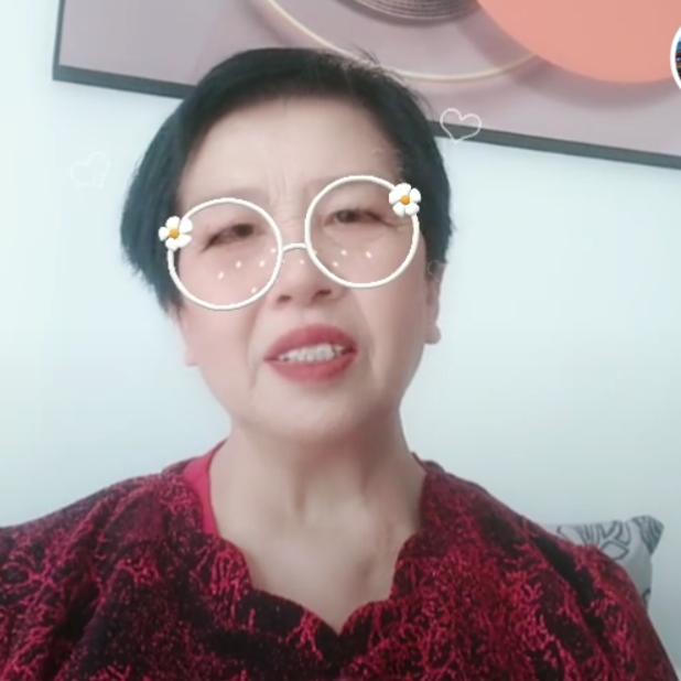 老来福