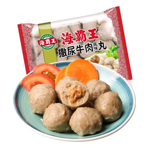 全网最低价☞海霸王.火锅冒菜食材供应链