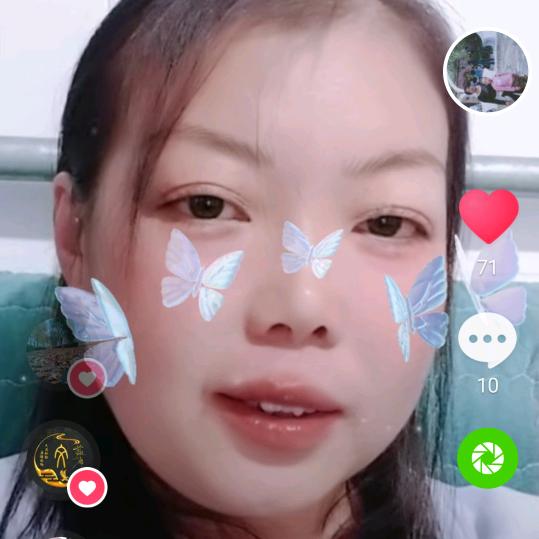 沐风姑娘