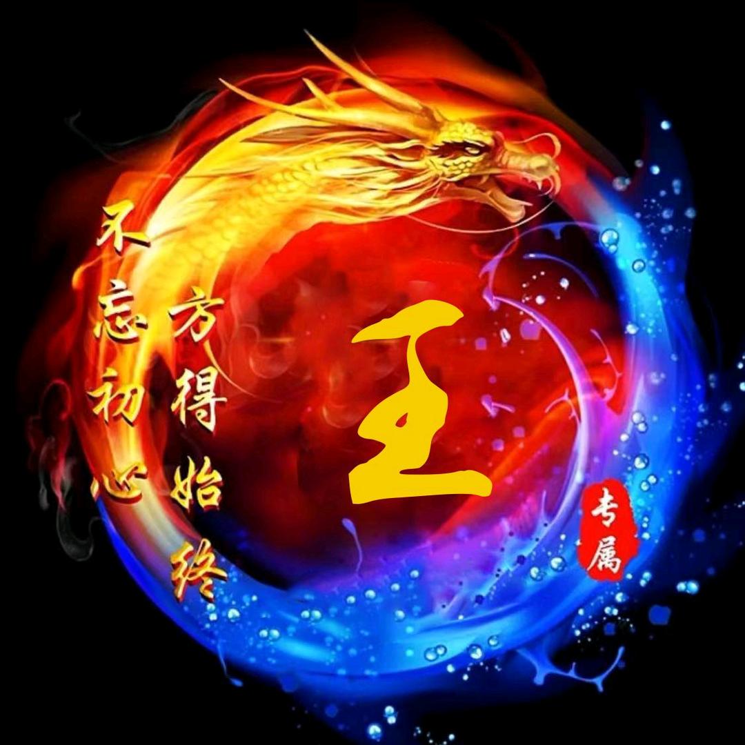 为善最乐