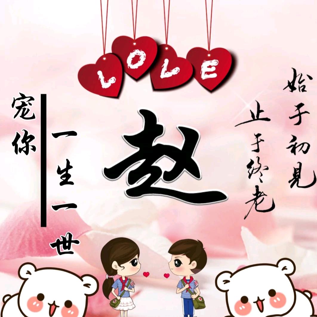 豆 包