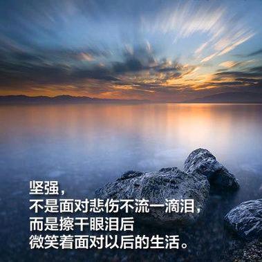 淡忘的过去