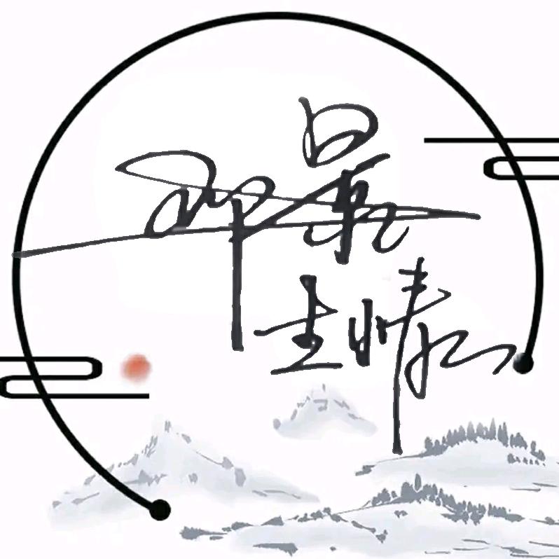 即景生情