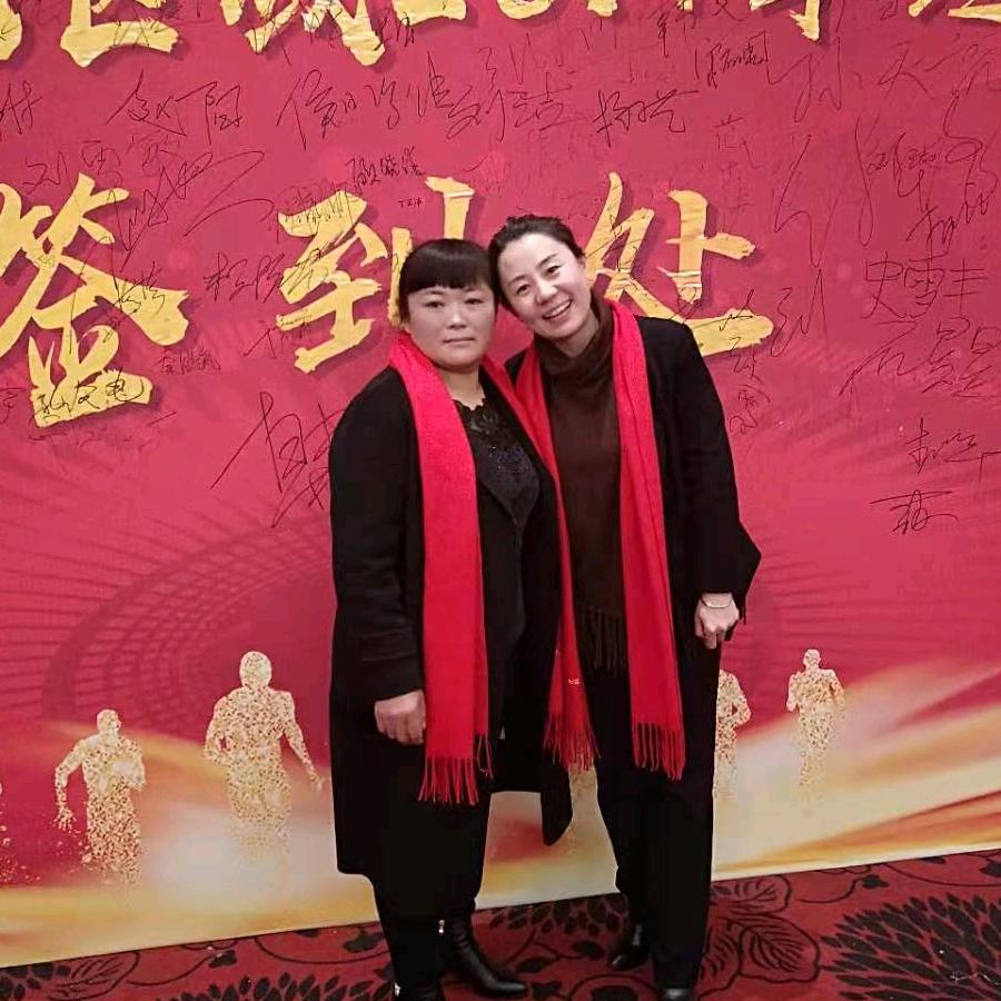 用户8766717525141俺有俩百万