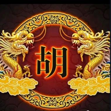 滕州见面是缘分