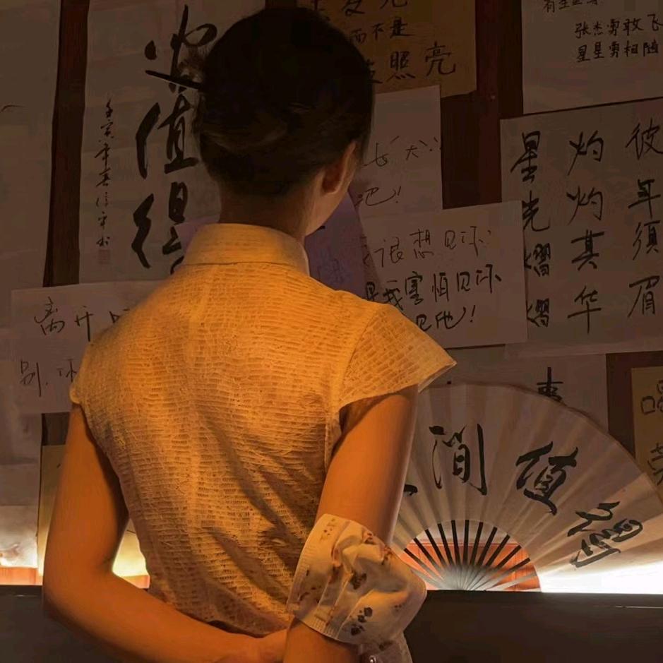 小心媛子