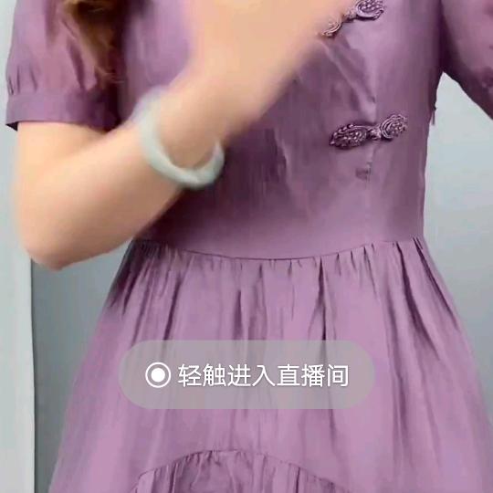 红把握每一天