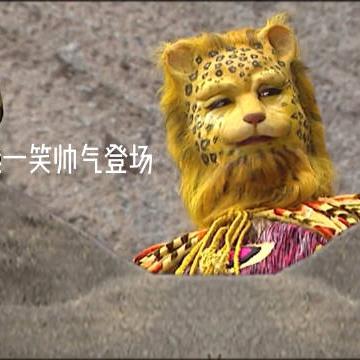 诉说，那流年头像
