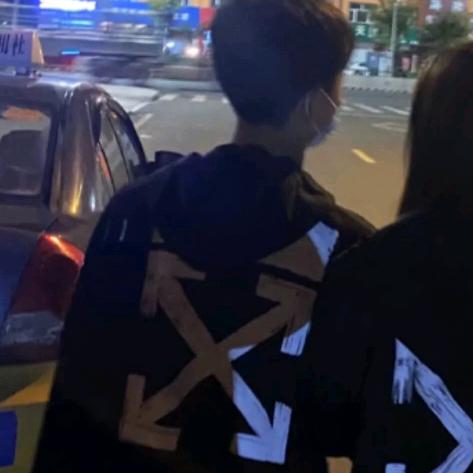 妄想