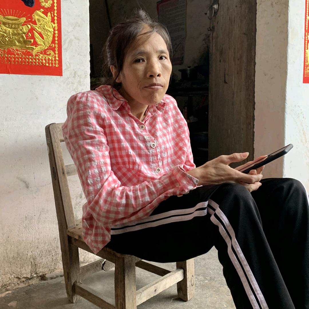 残疾，谭养