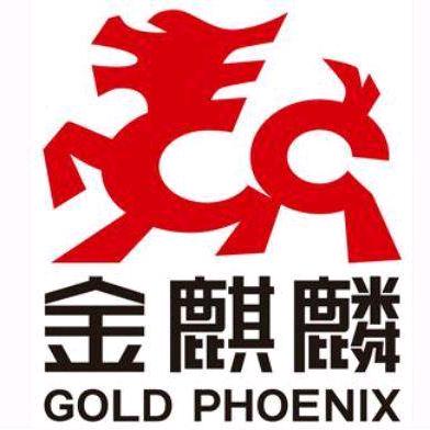 山东金麒麟普工招聘