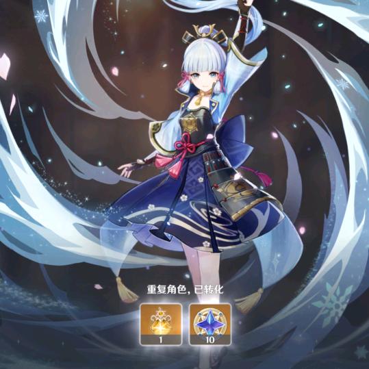 ☀️风清–逆🌙✨