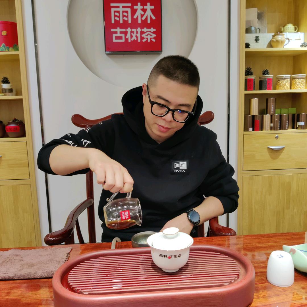 老常习茶