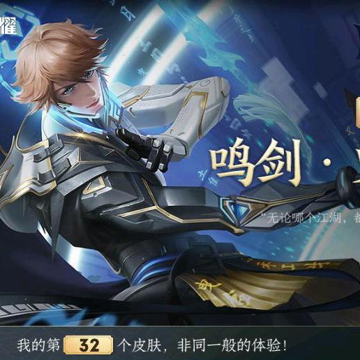 🌈奈何明月照沟渠