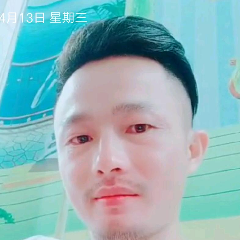 长兴华仔