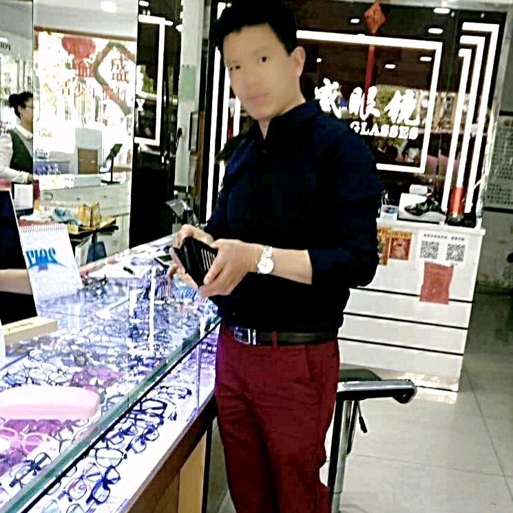 奋斗
