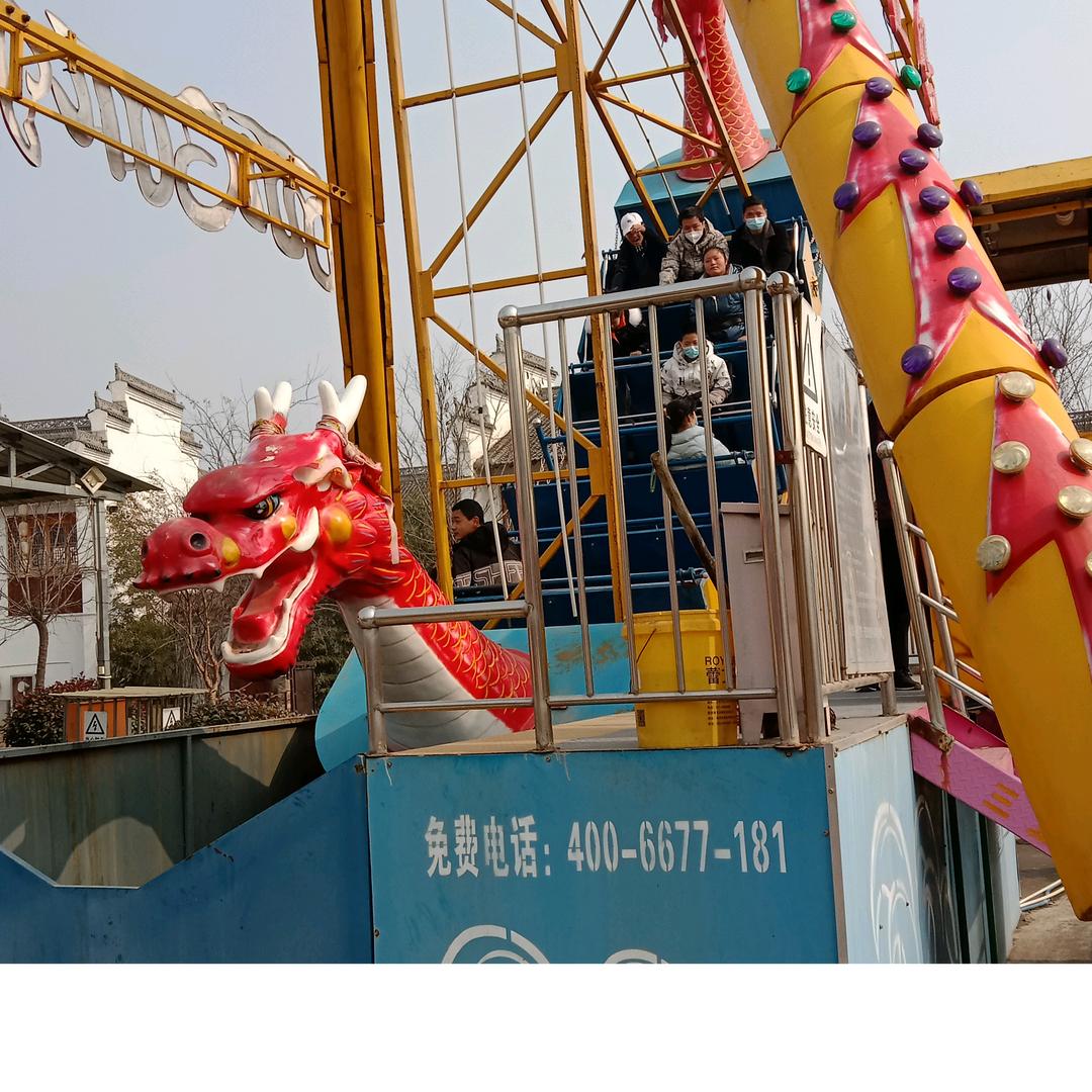杨凌辉哥