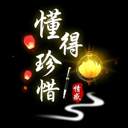 🌈🐾᭄陌ꦿ路᭄离꯭殇⁵²ᐤꦿᩚ࿐🌈