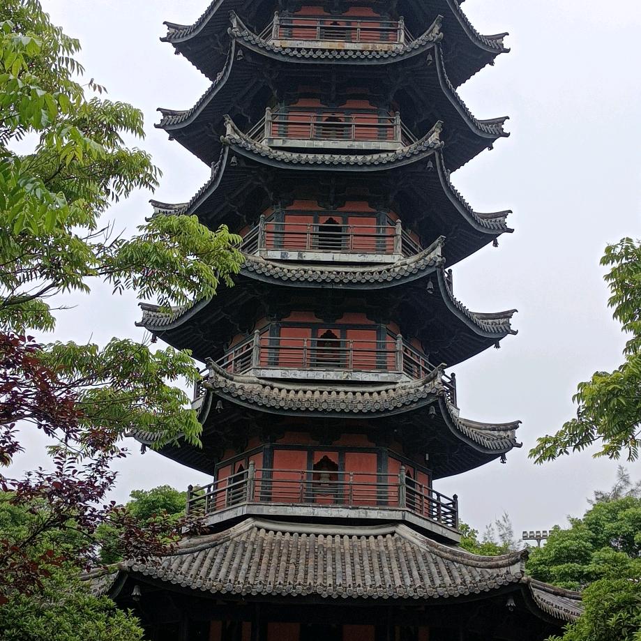 无敌