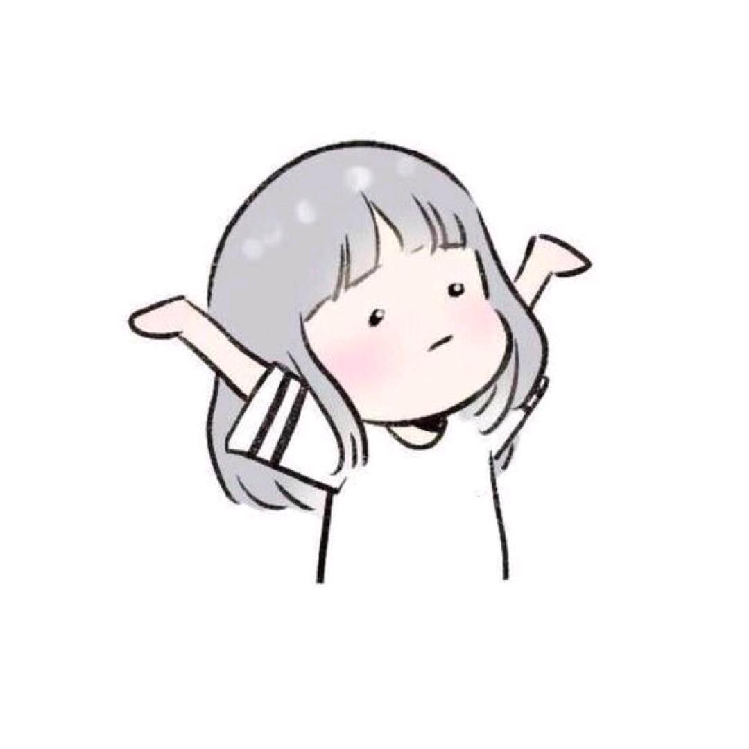 桥✨