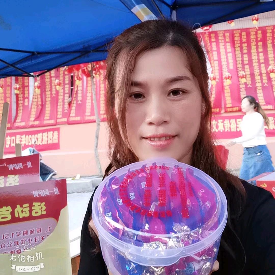 陆璐